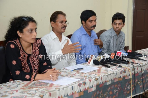 police molesting case 2
